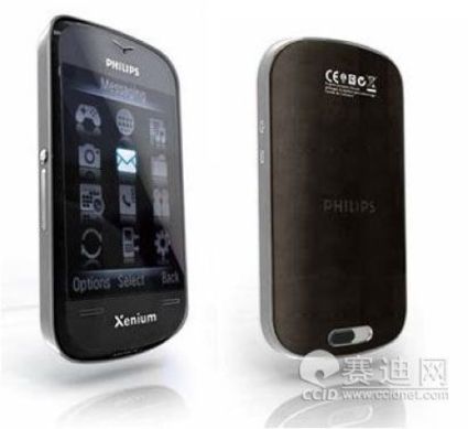 Xenium x800 PHILIPS l'alternativa all'iPhone Xenium x800 PHILIPS l'alternativa all'iPhone