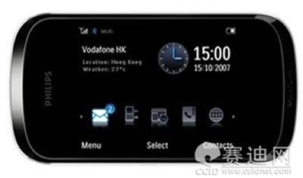Xenium x800 PHILIPS Vista Frontale l'alternativa all'iPhone Xenium x800 PHILIPS Vista Frontale l'alternativa all'iPhone
