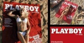 Telo da mare Playboy per essere sempre Coniglietta in prima pagina