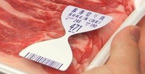 Etichetta innovativa per conoscere la freschezza della carne confezionata