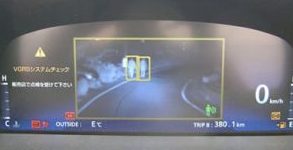 Toyota introduce la visione notturna per riconoscere i pedoni sulla strada