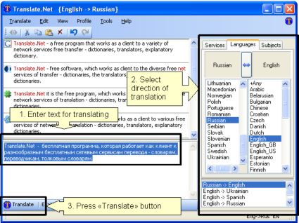 Translate.net: traduttore freeware open source per 38 lingue nel mondo