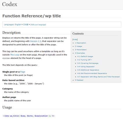 Rimuovere il &raquo "?" dal titolo dei post in Wordpress